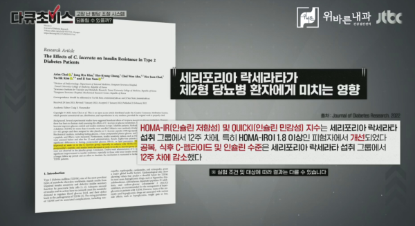 b528b57817ec22c46a5ba580c59ff094_1745483123_5952.png