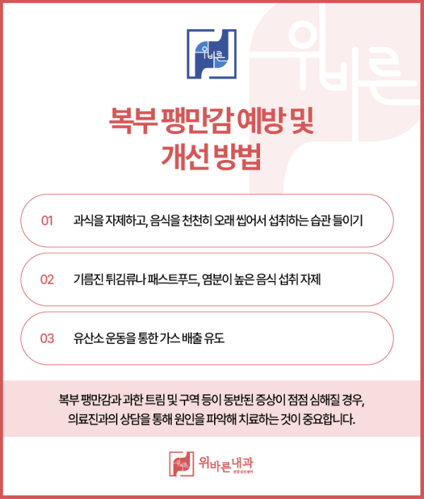 ac19369744d2e3ee60254e259248a2db_1759313477_8249.png