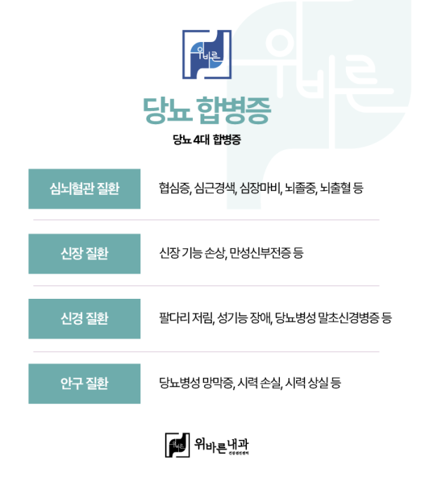 ffd0a37bb703e5ca1b13e57a24ecbf50_1760420242_9895.png