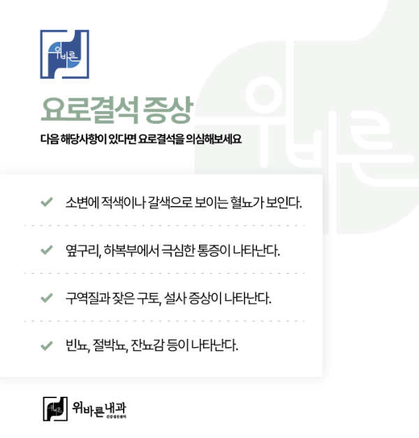 ffd0a37bb703e5ca1b13e57a24ecbf50_1760428175_8166.png