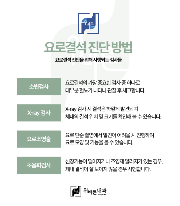 ffd0a37bb703e5ca1b13e57a24ecbf50_1760428175_9618.png