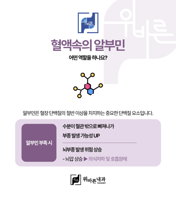 5f8cac725f2ffdce8485281b92677c00_1765177404_0616.png