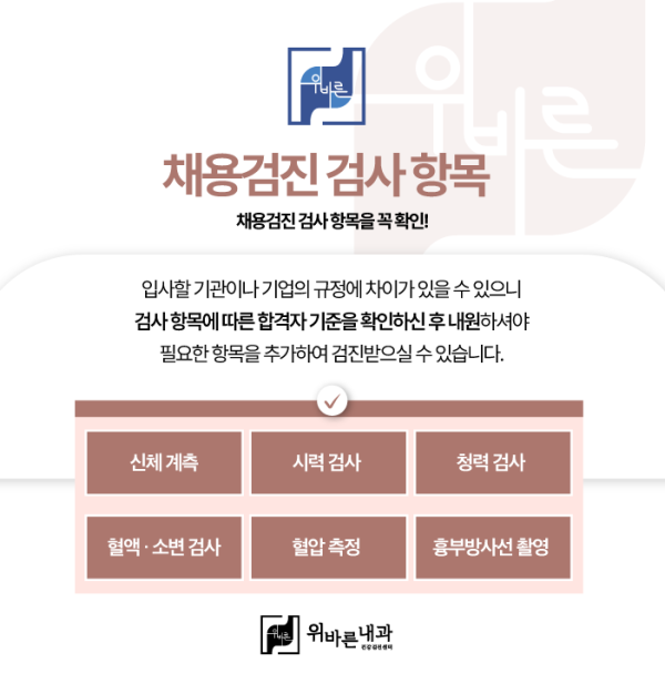 4663feb390bcad68b27d3d6537af3a1b_1770617007_968.png