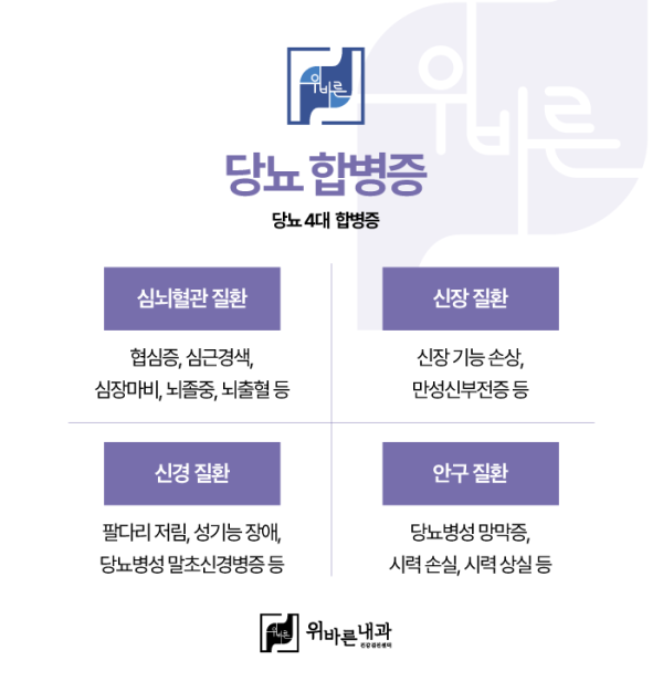 e4875da2b76d4da5b59d967b06ab102d_1771815504_445.png