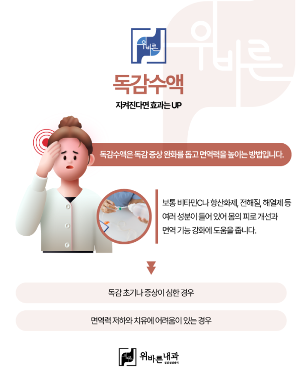 32c75cea3ad8b8cefa2c7b3944631ea5_1775545493_0376.png